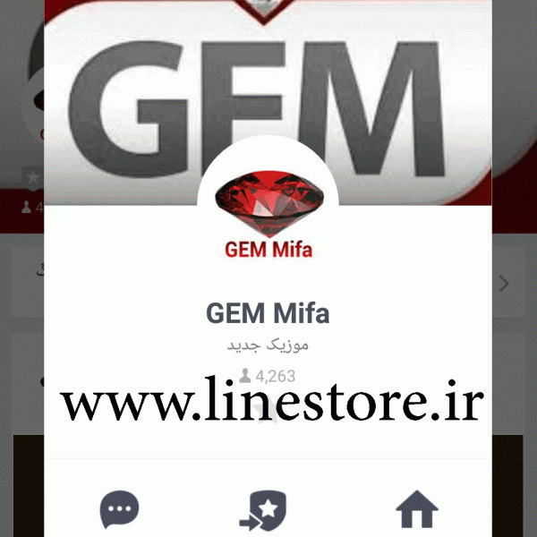 درج پست در پیچ GEM Mifa – تبلیغات شبکه های اجتماعی