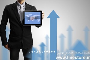 Businessmen graph on tablet and show tablet