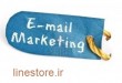 همه چیز در مورد ایمیل تبلیغاتی یا ایمیل مارکتینگ-