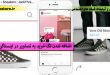 ویژگی shoppable tags اینستاگرام و اضافه شدن تگ خرید به تصاویر- تولید محتوا در اینستاگرام