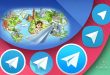 بهترین روش افزایش ممبر کانال تلگرام-