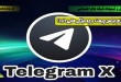 تلگرام ایکس چیست و چه ویژگی هایی دارد؟-