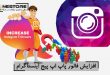 افزایش فالور پاپ اپ پیج اینستاگرام