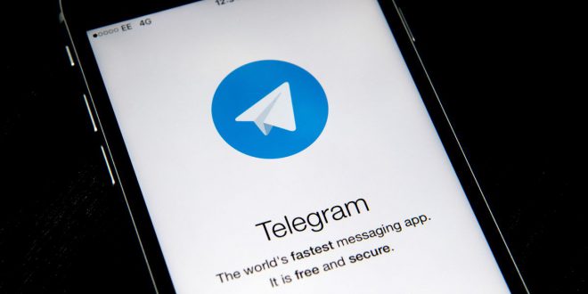 تلگرام. لاین استور۳