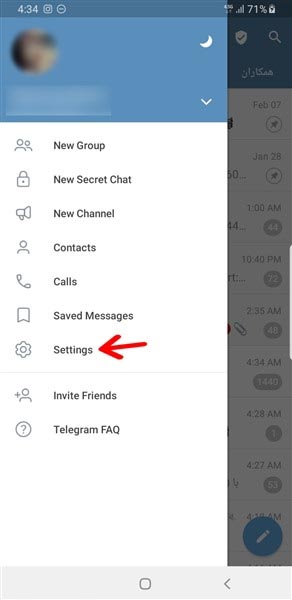 آموزش پوشه بندی تلگرام در موبایل