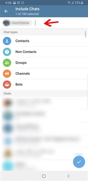 آموزش پوشه بندی تلگرام در موبایل