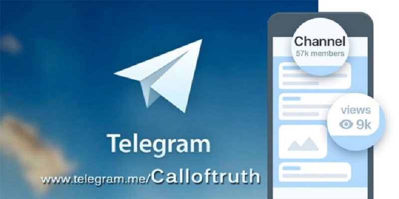بازدید ۵ پست آخر کانال تلگرام