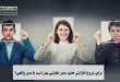 برای شروع افزایش عضو، ممبر نمایشی بهتر است یا ممبر واقعی؟