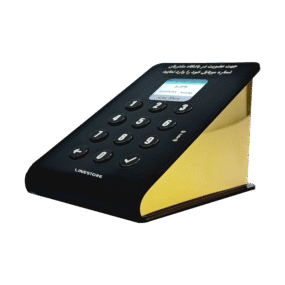 دستگاه باشگاه مشتریان (دستگاه ذخیره شماره مشتریان باشگاه مشتریان) لاین استور- دستگاه باشگاه مشتریان