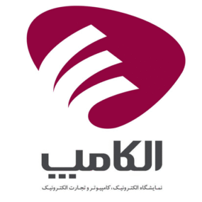 الکامپ