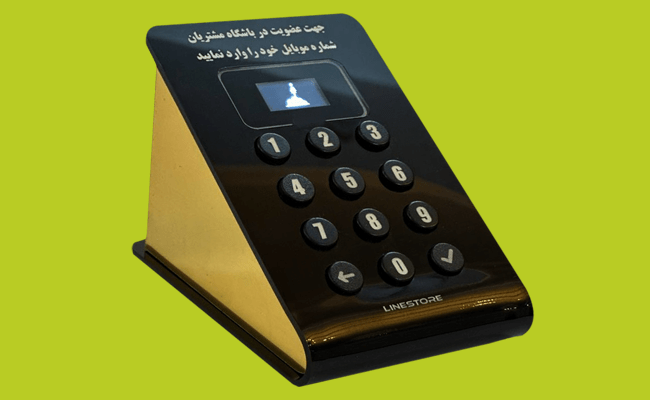کاتالوگ دستگاه دلتا لاین استور