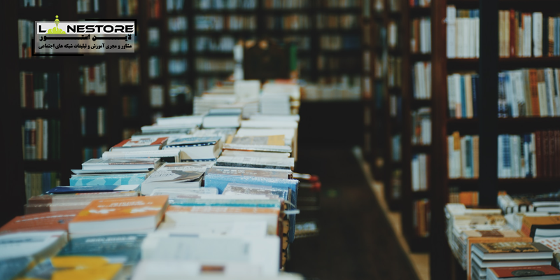 باشگاه مشتریان در کتابفروشی ها