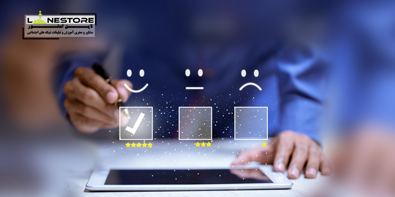 بهترین باشگاه مشتریان