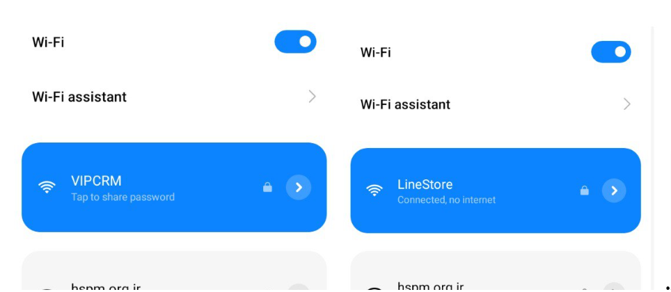 فعالسازی دستگاه لمسی ثبت شماره لاین استور