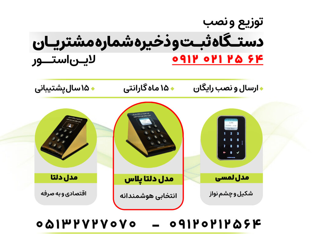 فایلهای طراحی-