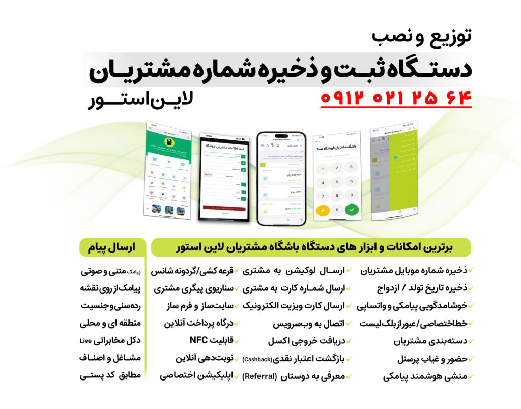 فایلهای طراحی-