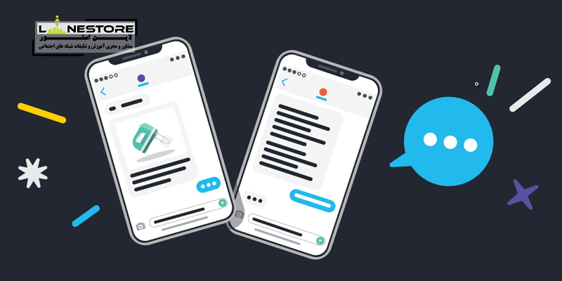 طراحی متن پیامک تبلیغاتی